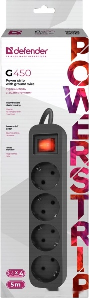 Удлинитель Defender G450 Black 99339