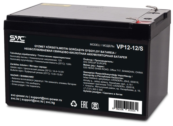 Батарея SVC 12V VP12-12/S