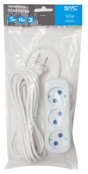 Удлинитель SVC XP3S-50M (3 розетки, 5м)