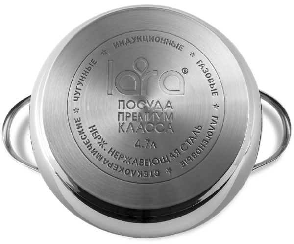 Кастрюля Lara Apple 16cm, LR02-31