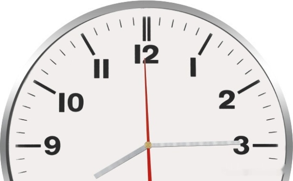 Настенные часы CENTEK СТ-7100 White