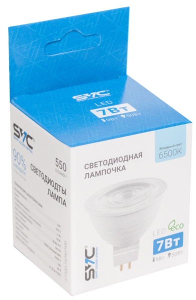Лампочка SVC LED JCDR-7W-GU5.3-6500K