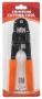 Кримпер Cablexpert T210/60
