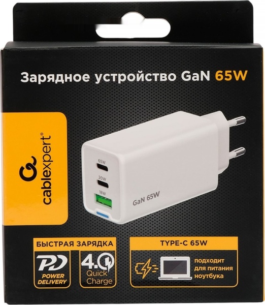 Зарядное устройство Cablexpert MP3A-PC-66
