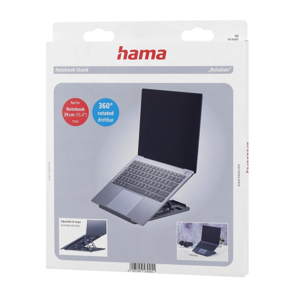 Подставка для ноутбука Hama Rotation Silver, 00053045