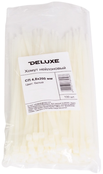 Хомут нейлоновый Deluxe 4.8*250 мм белый (100 штук в упаковке)