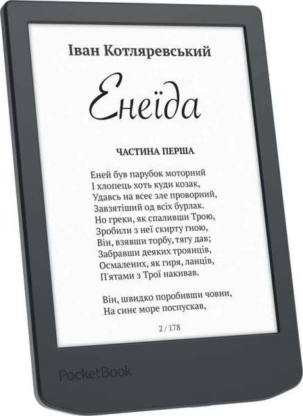 Электронная книга PocketBook 619 Verse Lite Gray, PB619-T-CIS