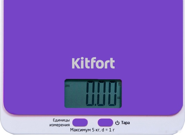 Кухонные весы Kitfort KT-803-6 Violet