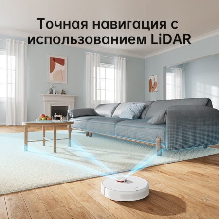Робот-пылесос Dreame F9 Pro White, RLF22GA