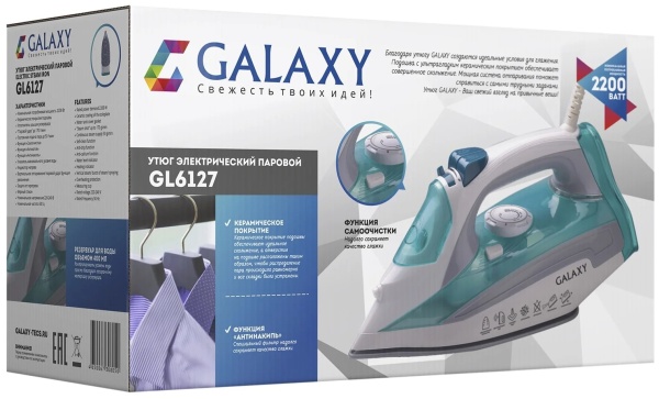 Утюг Galaxy Line GL6127