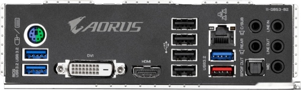 Материнская плата S-AM4 Gigabyte A520 AORUS ELITE
