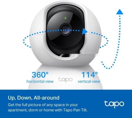 IP-камера TP-Link Tapo C200C