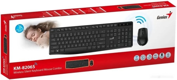 Клавиатура + мышь Genius KM-8206S Black, 31340017402 