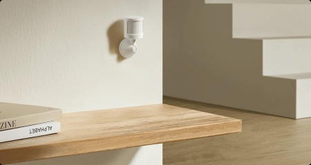 Датчик движения Xiaomi Motion Sensor 2S, XMPIR02SGXS