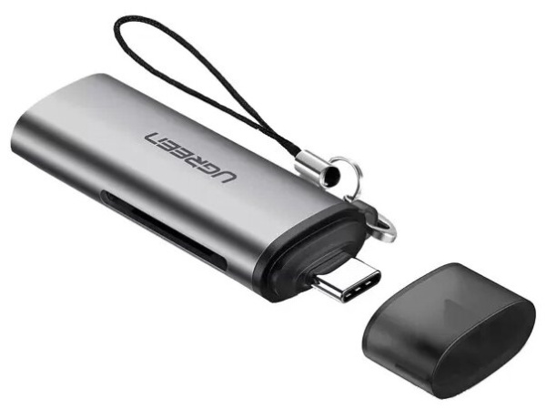 Картридер Ugreen CM184 50704