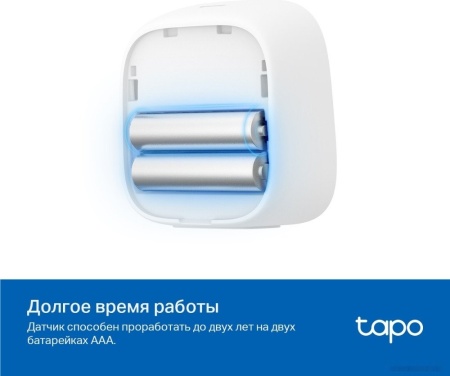 Датчик температуры и влажности TP-Link Tapo T315