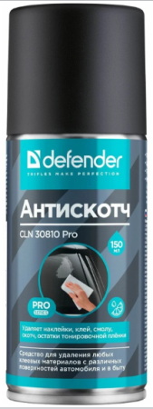 Очиститель пятен Defender CLN 30810 Pro