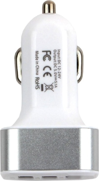 Автомобильное зарядное Cablexpert MP3A-UC-CAR17, 12V->5V 3-USB, 2.1/2/1A