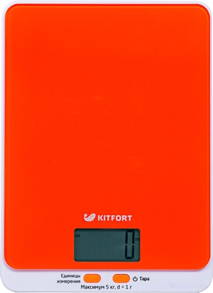 Кухонные весы Kitfort KT-803-5 Orange