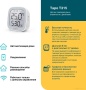 Датчик температуры и влажности TP-Link Tapo T315