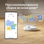 Робот-пылесос Dreame F9 Pro White, RLF22GA