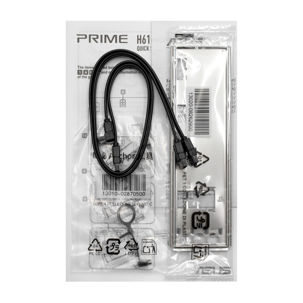 Материнская плата ASUS PRIME H610M-F D4