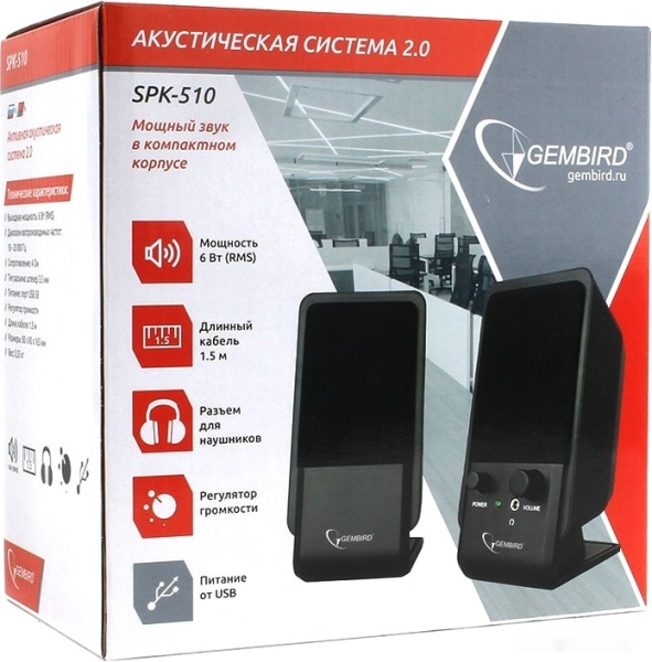 Колонки Gembird SPK-510