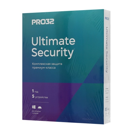 Антивирус PRO32 Ultimate Security 5 ПК на 1 год, PRO32-PUS-NS(BOX)-1-5 KZ