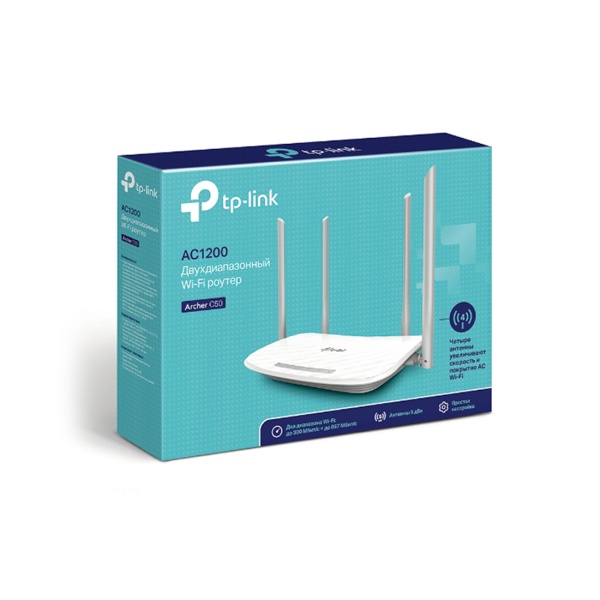 Маршрутизатор TP-LINK Archer C50