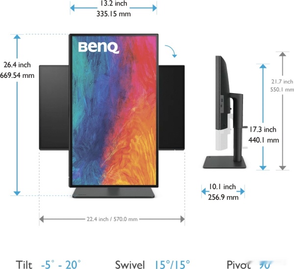 Монитор 25" Benq DesignVue PD2506Q