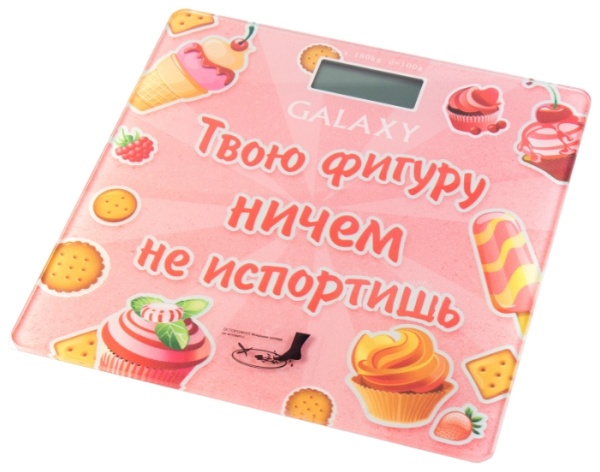 Весы напольные GALAXY LINE GL 4831