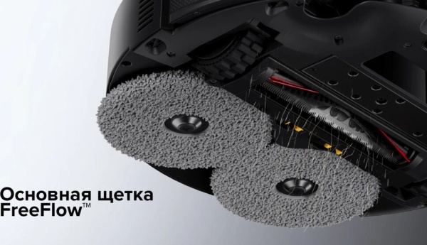 Робот-пылесос Roborock Saros Z70 Black, RRE0R50