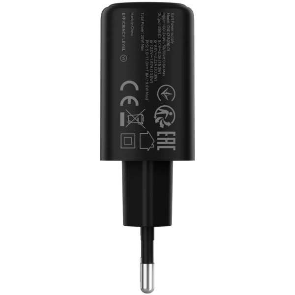 Зарядное устройство Canyon Wall Charger OnCharge 200 Black, CNE-CHA200-11