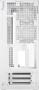 Корпус Arctic Xtender VG White, ACPCC00017A