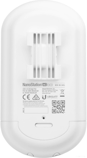 Точка доступа Ubiquiti NanoStation Loco 5AC