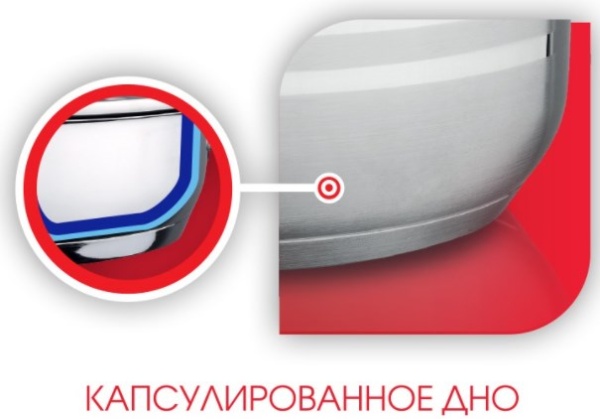 Сотейник Lara 16cm, LR03-20