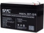Батарея SVC 12V 7Ah, AV7-12/S, 100x151x65 мм