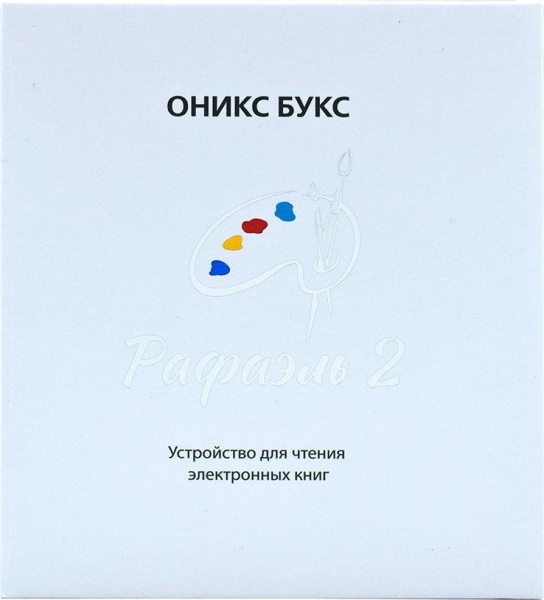 Электронная книга Onyx BOOX Raphael 2 Black