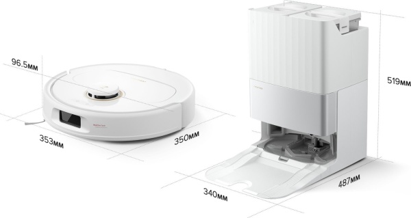 Робот-пылесос Roborock Qrevo C с Док-станцией, RRW0PEP White