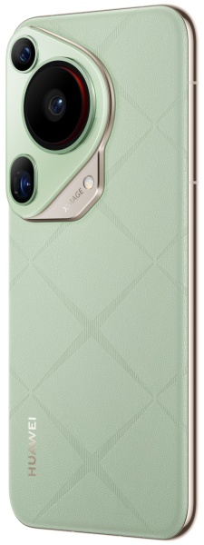 Смартфон Huawei Pura 70 Ultra 16GB/512GB HBP-LX9 Green