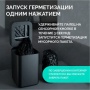 Сенсорное мусорное ведро Townew Smart Trash Can T1S Black