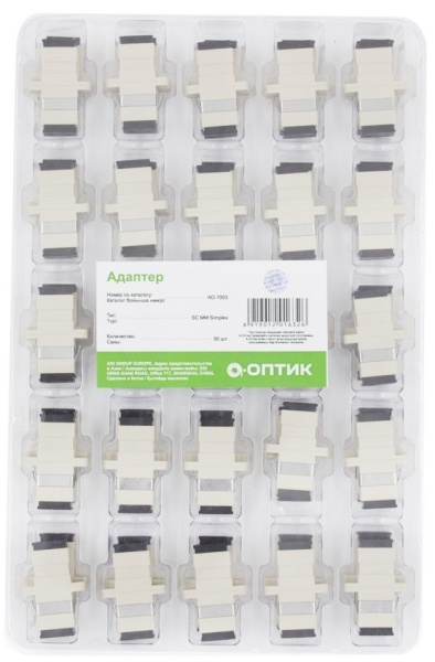 Адаптер А-Оптик АО-7003 SC/UPC-SC/UPC MM Simplex