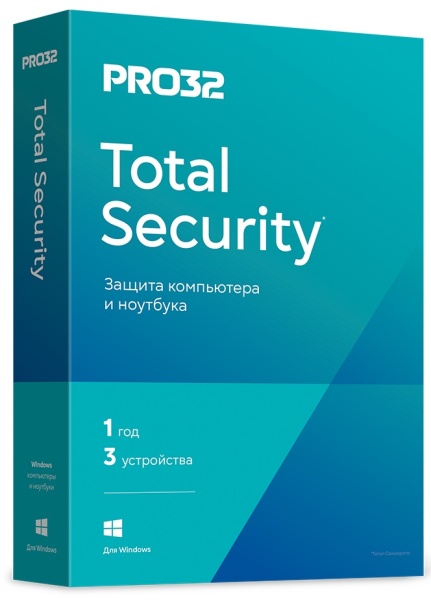 Антивирус PRO32 Total Security BOX 1 год 3ПК, PRO32-PTS-NS(BOX)-1-3 KZ