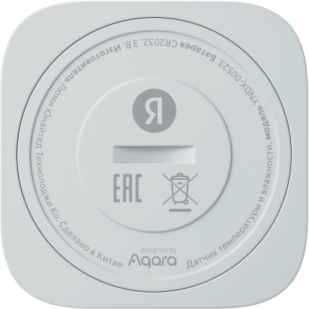 Датчик температуры и влажности Яндекс YNDX-00523 