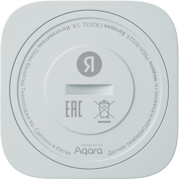 Датчик температуры и влажности Яндекс YNDX-00523 