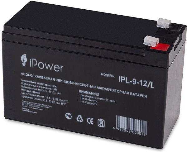 Батарея IPower IPL-9-12/L, 12V 9Ah, 151x65x100