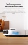 Робот-пылесос Dreame Robot Vacuum L10s Pro Ultra RLL82CE White