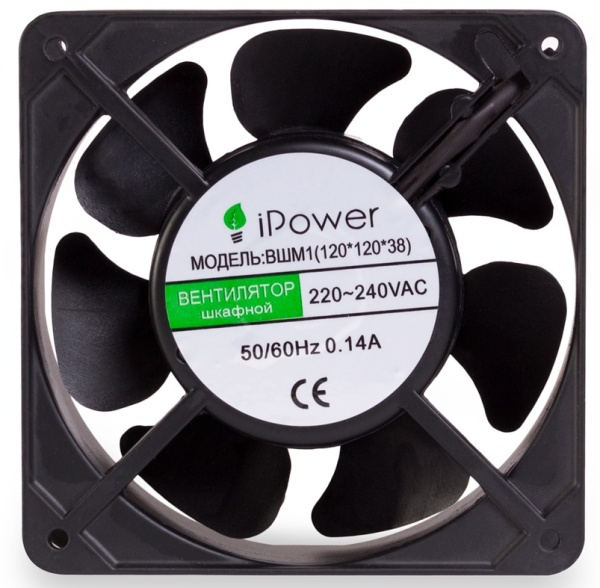 Вентилятор для шкафа iPower ВШМ3 (200*200*60)
