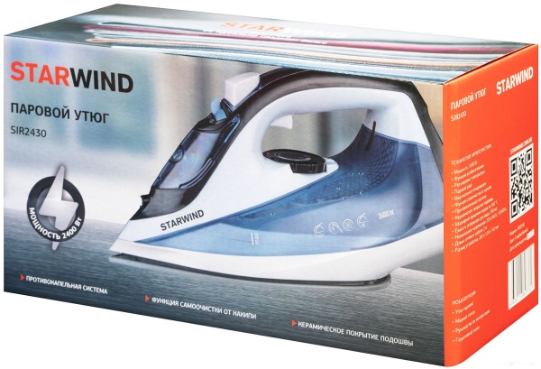 Утюг StarWind SIR2430 White/Blue