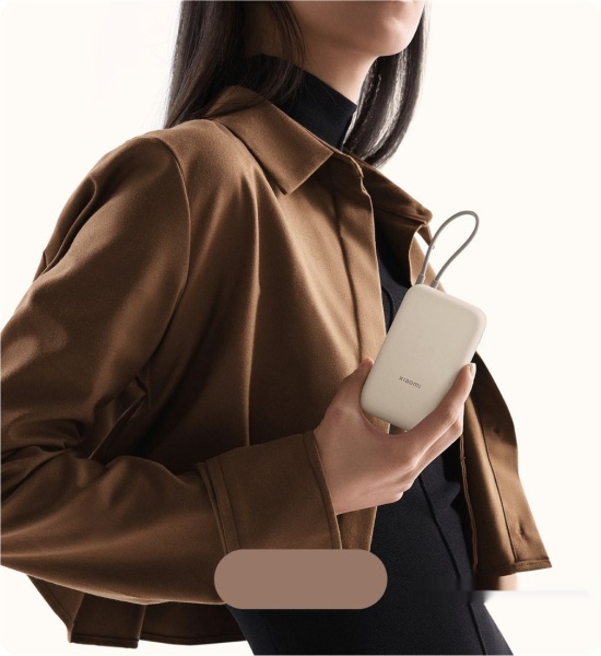 Портативный внешний аккумулятор Xiaomi Power Bank 10000mAh, BHR9072GL P15ZM Beige